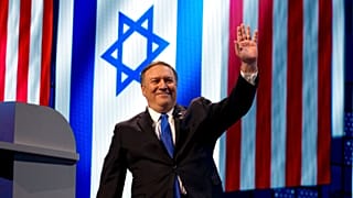مایک پمپئو، وزیر خارجه آمریکا