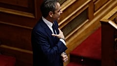 ΑΛΕΞΑΝΔΡΟΣ ΒΛΑΧΟΣ