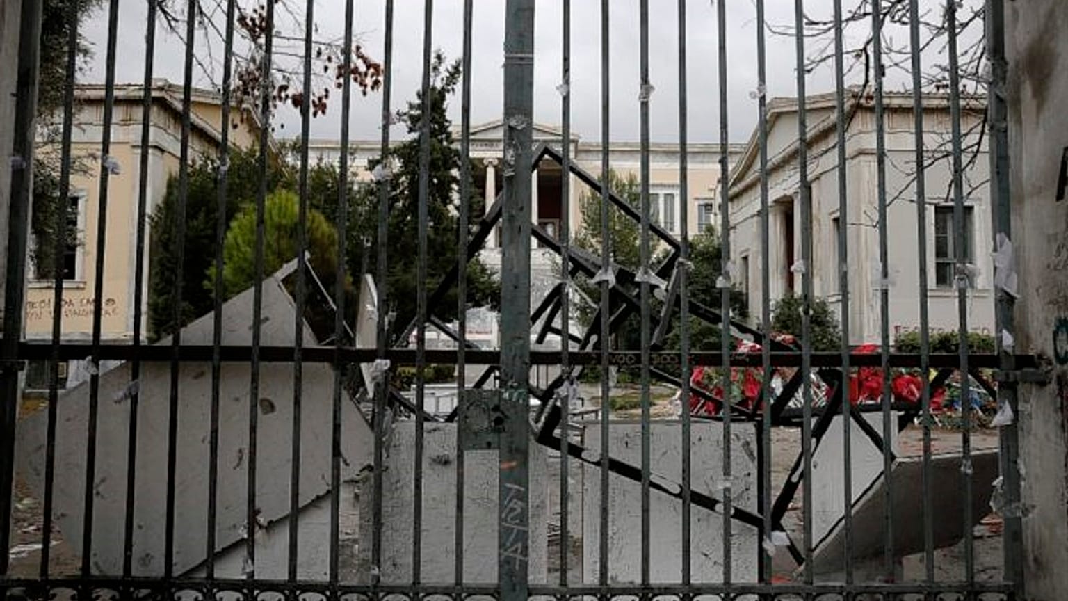 ΑΣΤΥΝΟΜΙΑ