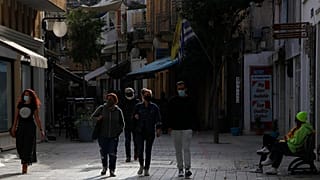 κυπρος