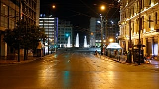 Απαγόρευση κυκλοφορίας