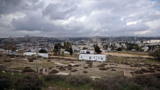 شهرک «گیوات هماتوس» در شرق بیت‌المقدس