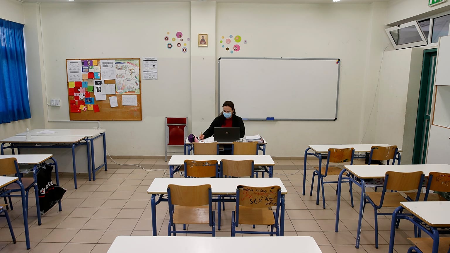 Ελλάδα, σχολεία