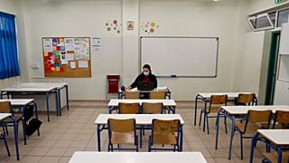 Ελλάδα, σχολεία