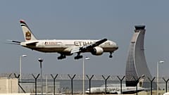 الاتحاد للطيران