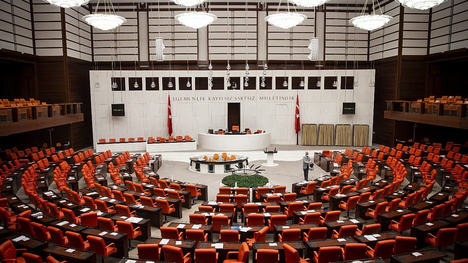 TBMM Genel Kurul Salonu