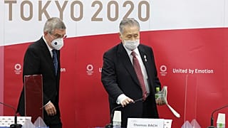 IOC-Präsident Bach und der Chef des japanischen Olympiakomitees, Yoshiro Mori 