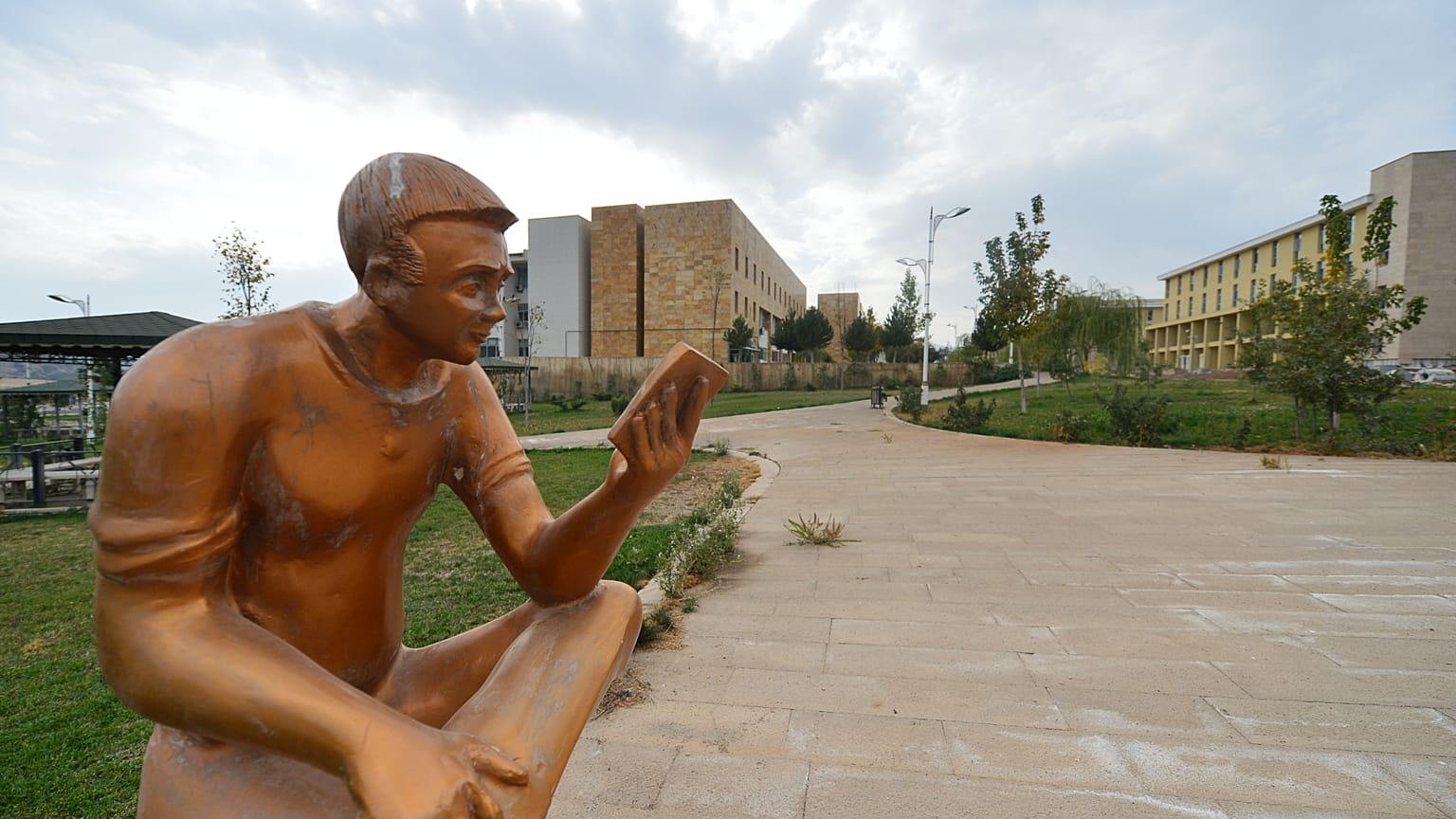 Munzur Üniversitesi