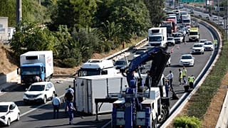 ΑΛΕΞΑΝΔΡΟΣ ΒΛΑΧΟΣ
