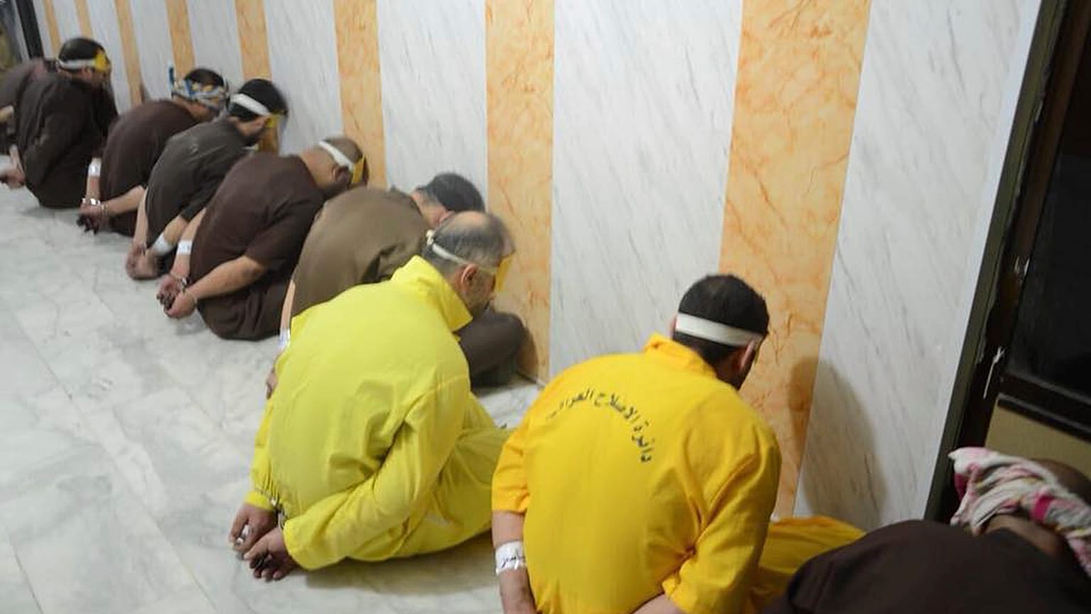 آرشیو وزارت دادگستری عراق/ محکومان به اعدام در سال ۲۰۱۸