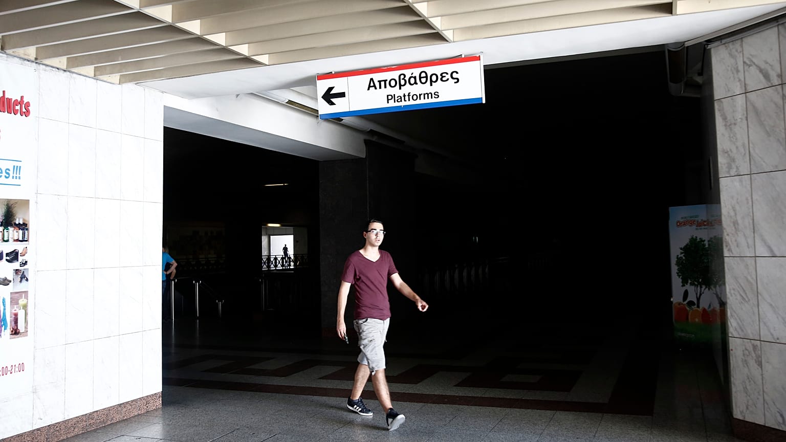 ΑΛΕΞΑΝΔΡΟΣ ΒΛΑΧΟΣ