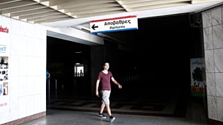 ΑΛΕΞΑΝΔΡΟΣ ΒΛΑΧΟΣ