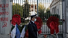 Πολυτεχνείο 