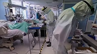 Intensive care unit in a hospital in Rome