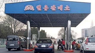 BMGK, 2017'de nükleer programını sürdüren Kuzey Kore'nin rafine petrol ve petrol ürünleri ithalatına yıllık 500 bin varil sınırlaması getirmişti