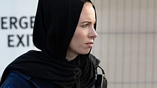 شرطية ترتدي الحجاب