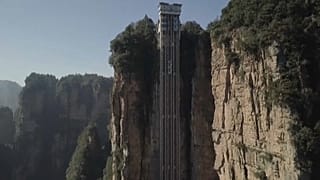 أعلى مصعد خارجي في العالم