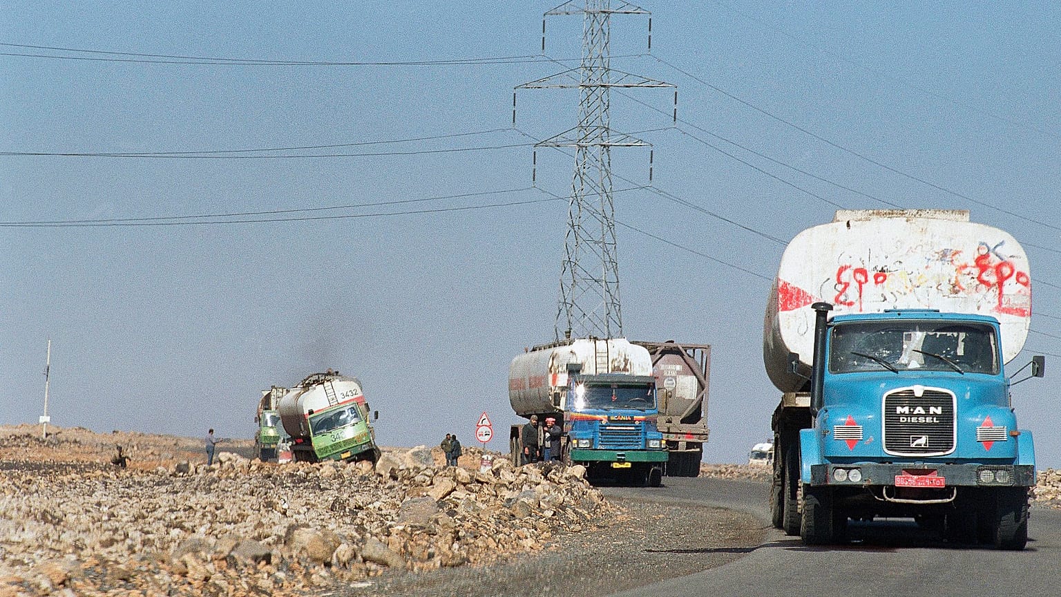 Irak sınırı