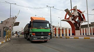 عکس تزئینی و آرشیوی است