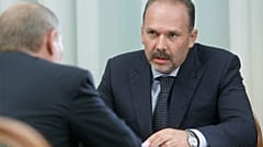 Задержан экс-министр строительства Михаил Мень