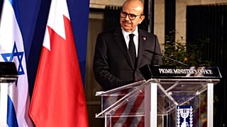 وزير الخارجية البحريني عبد اللطيف بن راشد الزياني خلال مؤتمر صحفي مع وزير الخارجية الأمريكي ورئيس الوزراء الإسرائيلي بعد اجتماعهما الثلاثي في القدس، 18 نوفمبر 2020