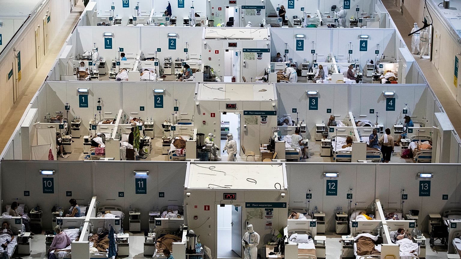 Μόσχα: Από παγοδρόμιο, νοσοκομείο Covid