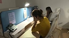 Sorgentelefon Nightline