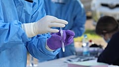 Κύπρος rapid test