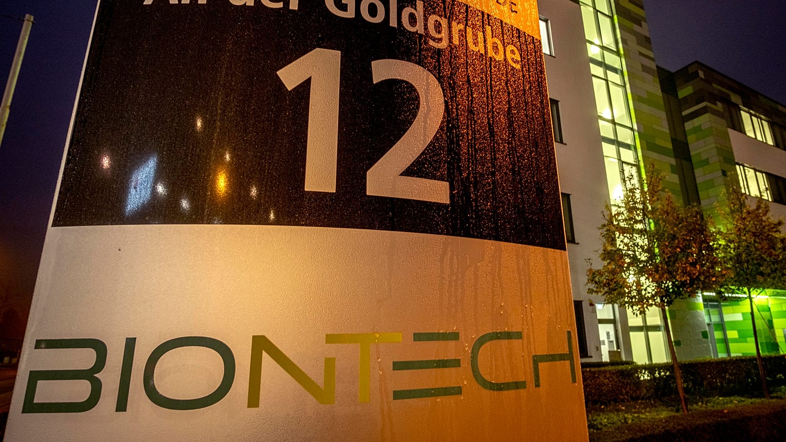 Штаб-квартира BioNTech в Майнце, ноябрь 2020 г.