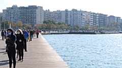 ΝΙΚΟΣ ΑΡΒΑΝΙΤΙΔΗΣ