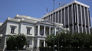 ΥΠΕΞ