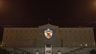 Η ελληνική βουλή