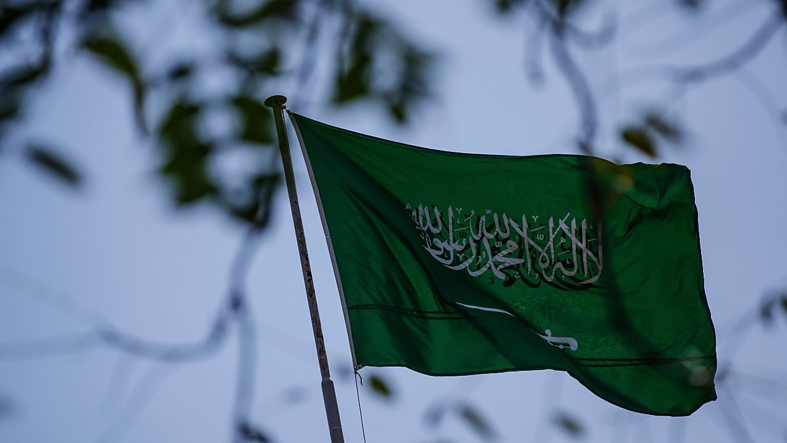 Suudi Arabistan bayrağı