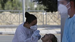 Διενέργεια διαγνωστικών ελέγχων για Covid-19
