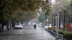 طهران
