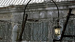 Стены московского СИЗО