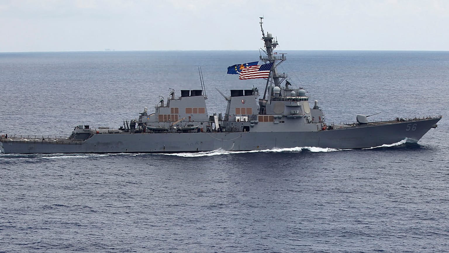 USS John S. McCain