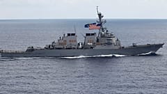 USS John S. McCain