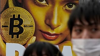 Bitcoin yıl başından bu yana yüzde 160 değer kazandı