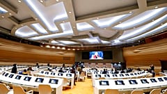 Afganistan Bağışçılar Konferansı