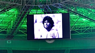 Trauer um Diego Maradona