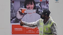 Çin'ün ürettiği koronavirüs aşısı CoronaVac