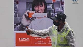 Çin'ün ürettiği koronavirüs aşısı CoronaVac