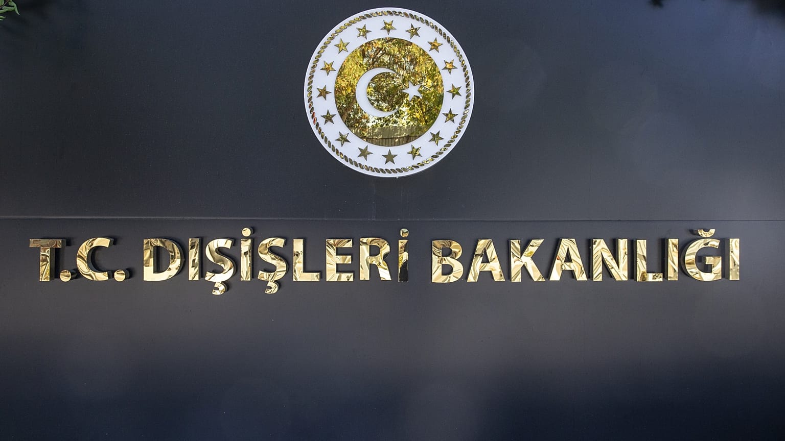 Türk Dışişleri Bakanlığı
