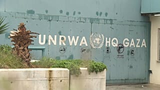 Gaza, Quartier generale UNWA