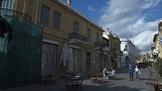 Λευκωσία, Κύπρος