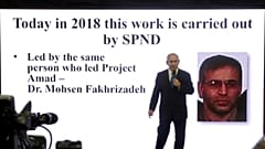 بنیامین نتانیاهو، نخست وزیر اسرائیل در کنفرانس خبری ۳۰ آوریل ۲۰۲۰ 