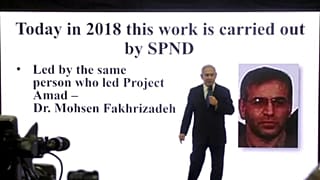 بنیامین نتانیاهو، نخست وزیر اسرائیل در کنفرانس خبری ۳۰ آوریل ۲۰۲۰