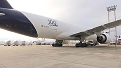 Avião da Lufthansa Cargo - 