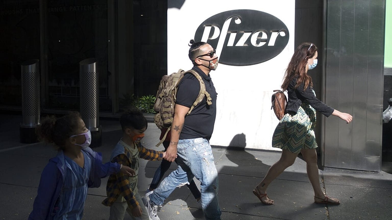 Pfizer központ New Yorkban